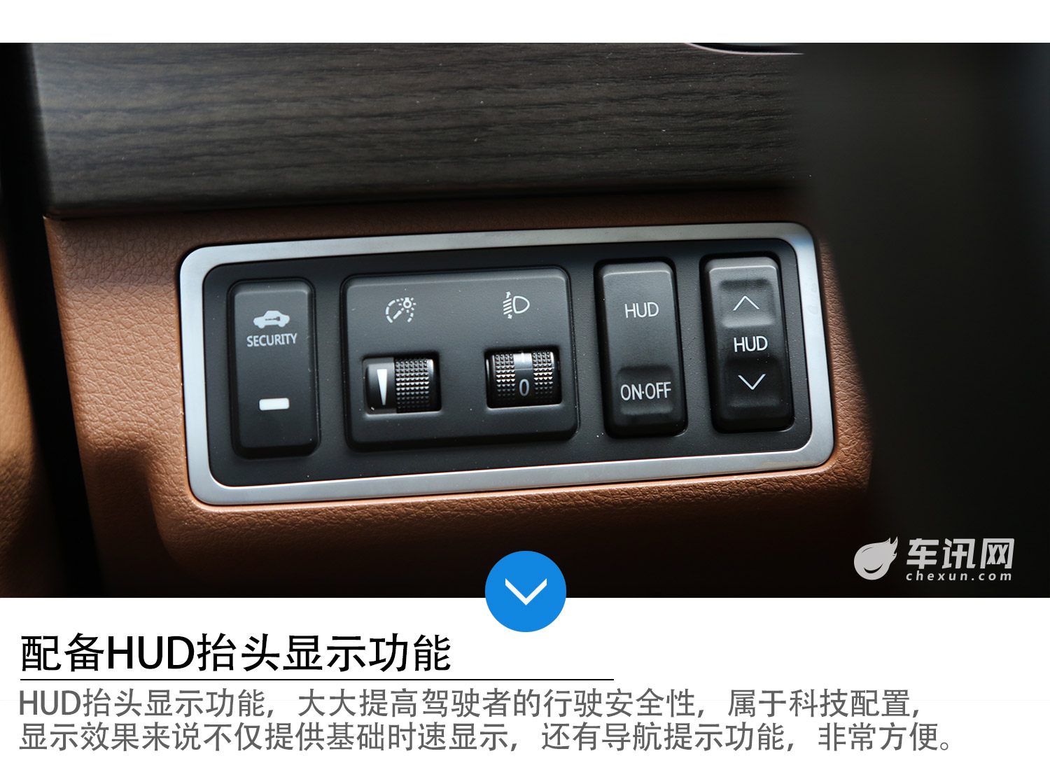 更贴近豪华车品质 试驾吉利新博瑞1.8T  