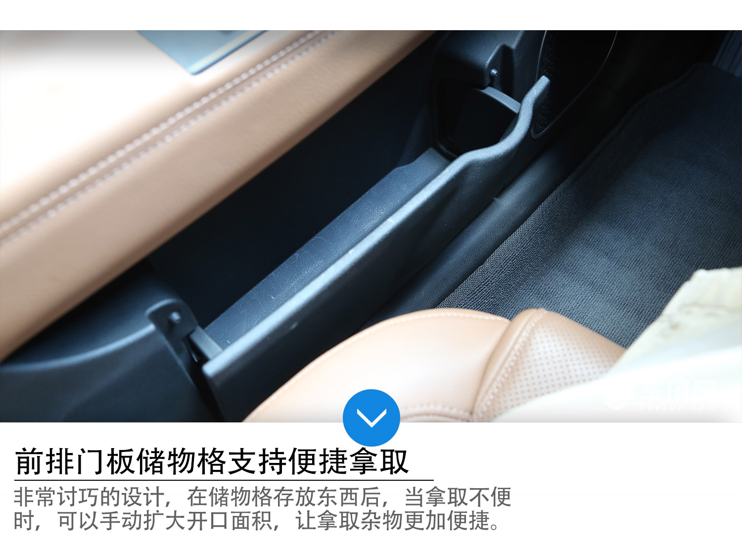 更贴近豪华车品质 试驾吉利新博瑞1.8T  