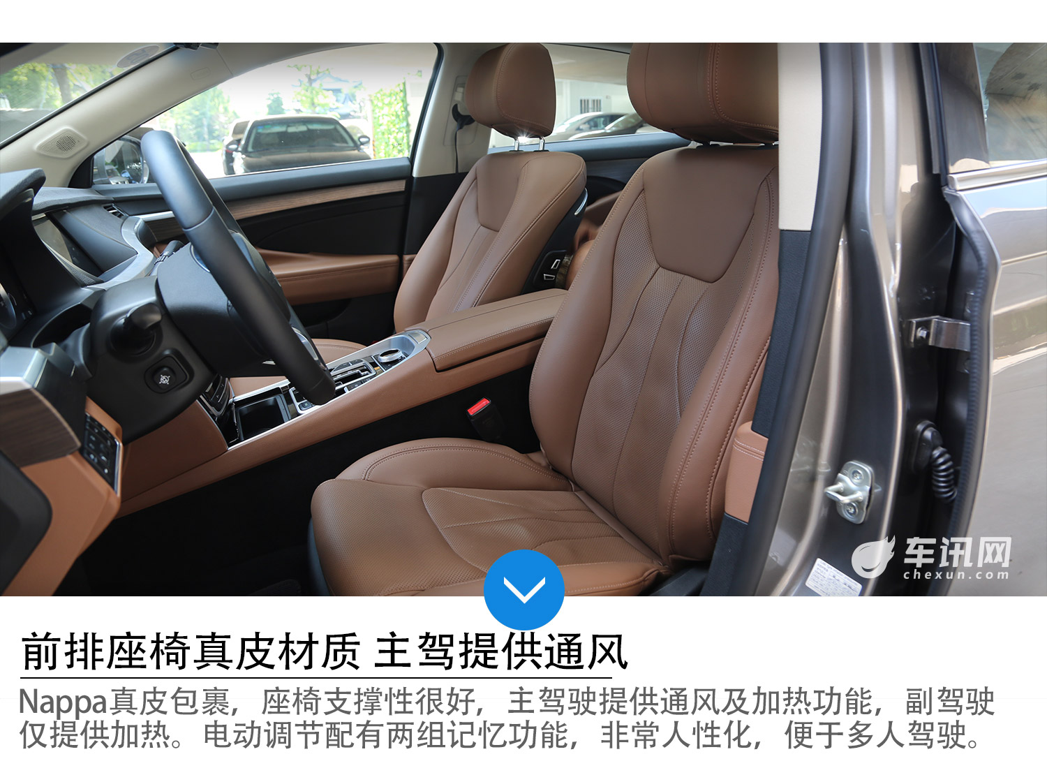 更贴近豪华车品质 试驾吉利新博瑞1.8T  