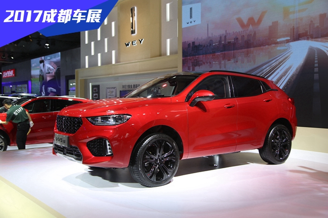 2017成都车展新车图解 长城汽车 WEY VV5s