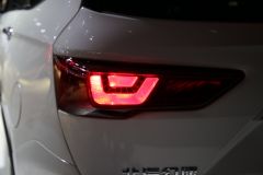 北汽银翔-北汽幻速S7