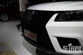 北汽银翔-北汽幻速S7