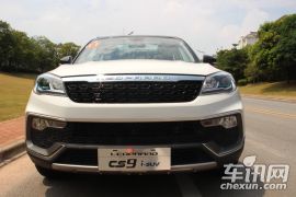 猎豹汽车-CS9-1.5L CVT 尊贵型