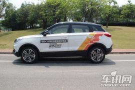 猎豹汽车-CS9-1.5L CVT 尊贵型