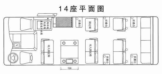 丰田考斯特4.0L多少钱 全国最大改装厂-图21