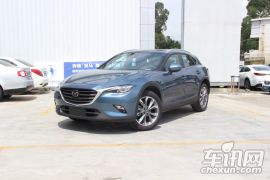 一汽马自达-CX-4-2.5L 自动四驱蓝天无畏版