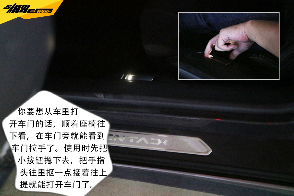 摇身一变老司机 玩转兰博基尼的一天   