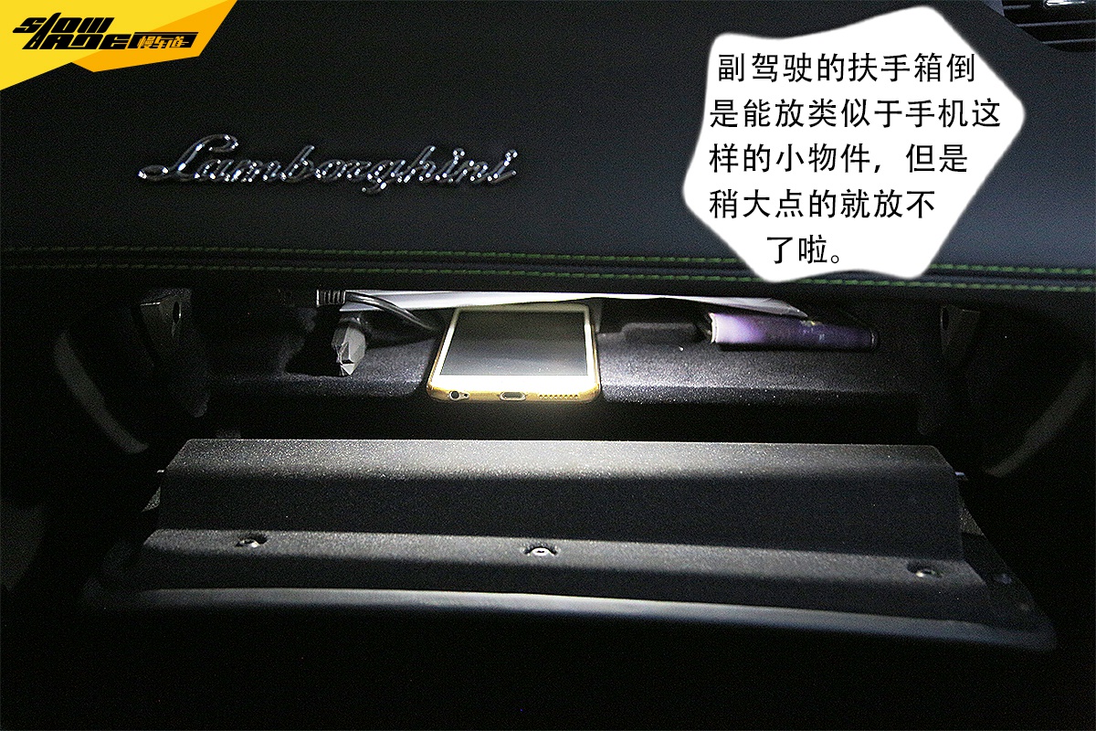 摇身一变老司机 玩转兰博基尼的一天   