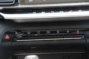 东风雪铁龙-C5 AIRCROSS-380THP 豪华型  ￥20.97