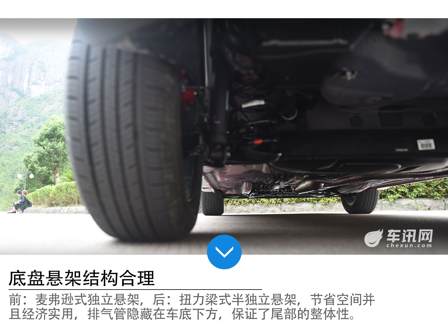 能力出众的小型SUV 车讯网试驾吉利远景X3