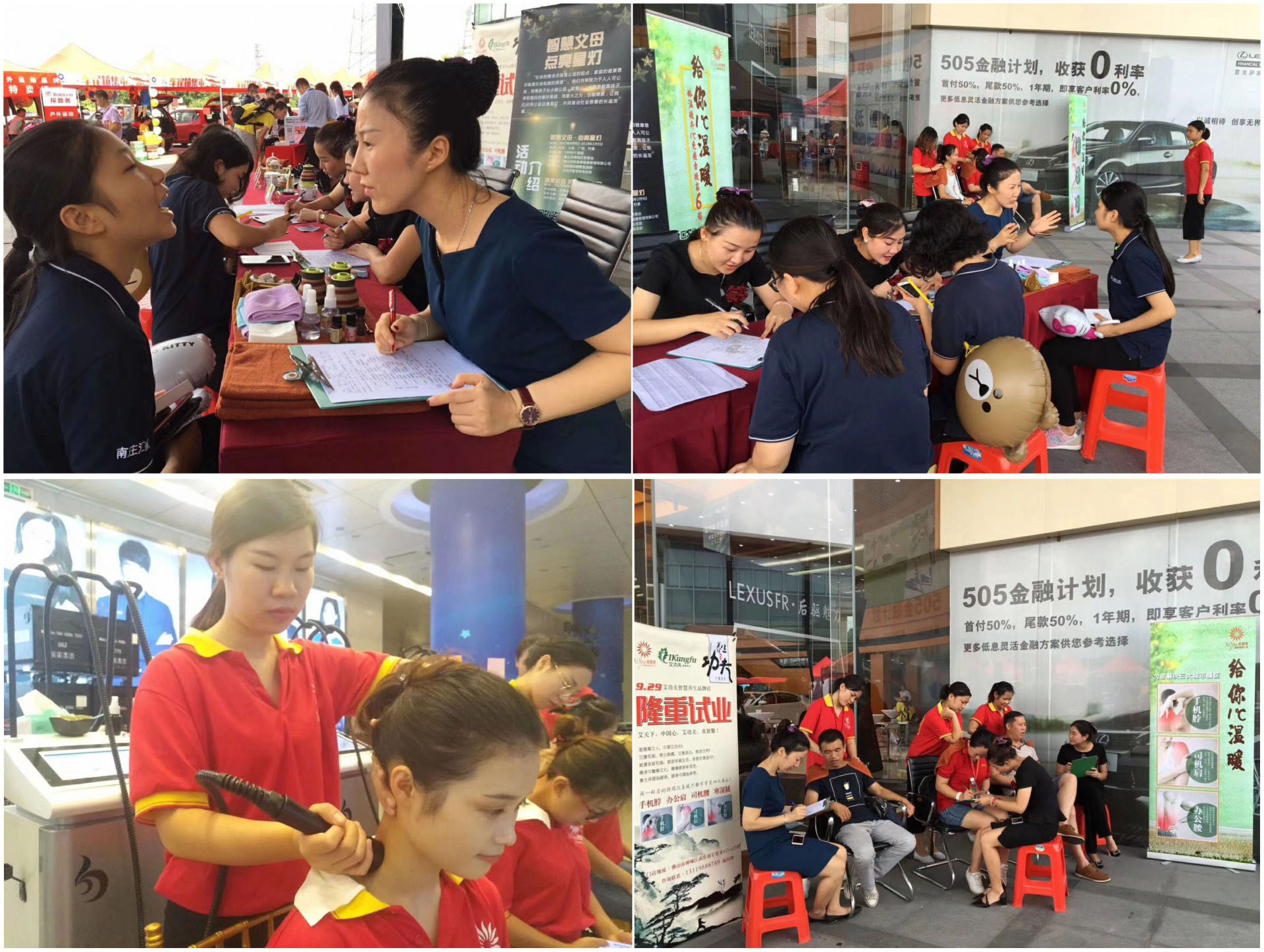 ������ǰ�š��ۡ����������＾��������