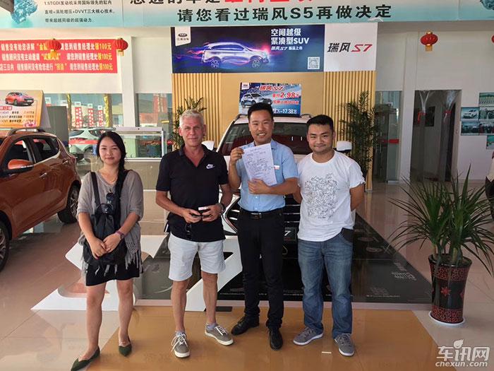 德国工程师的选择 还原车主视角下的瑞风S7