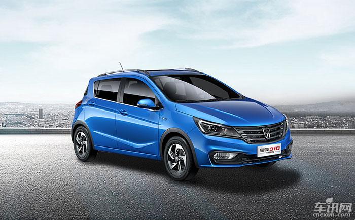 宝骏310自动挡正式上市 售5.18-6.08万元