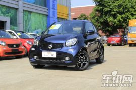 Smart-smart fortwo