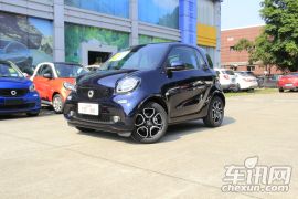 Smart-smart fortwo