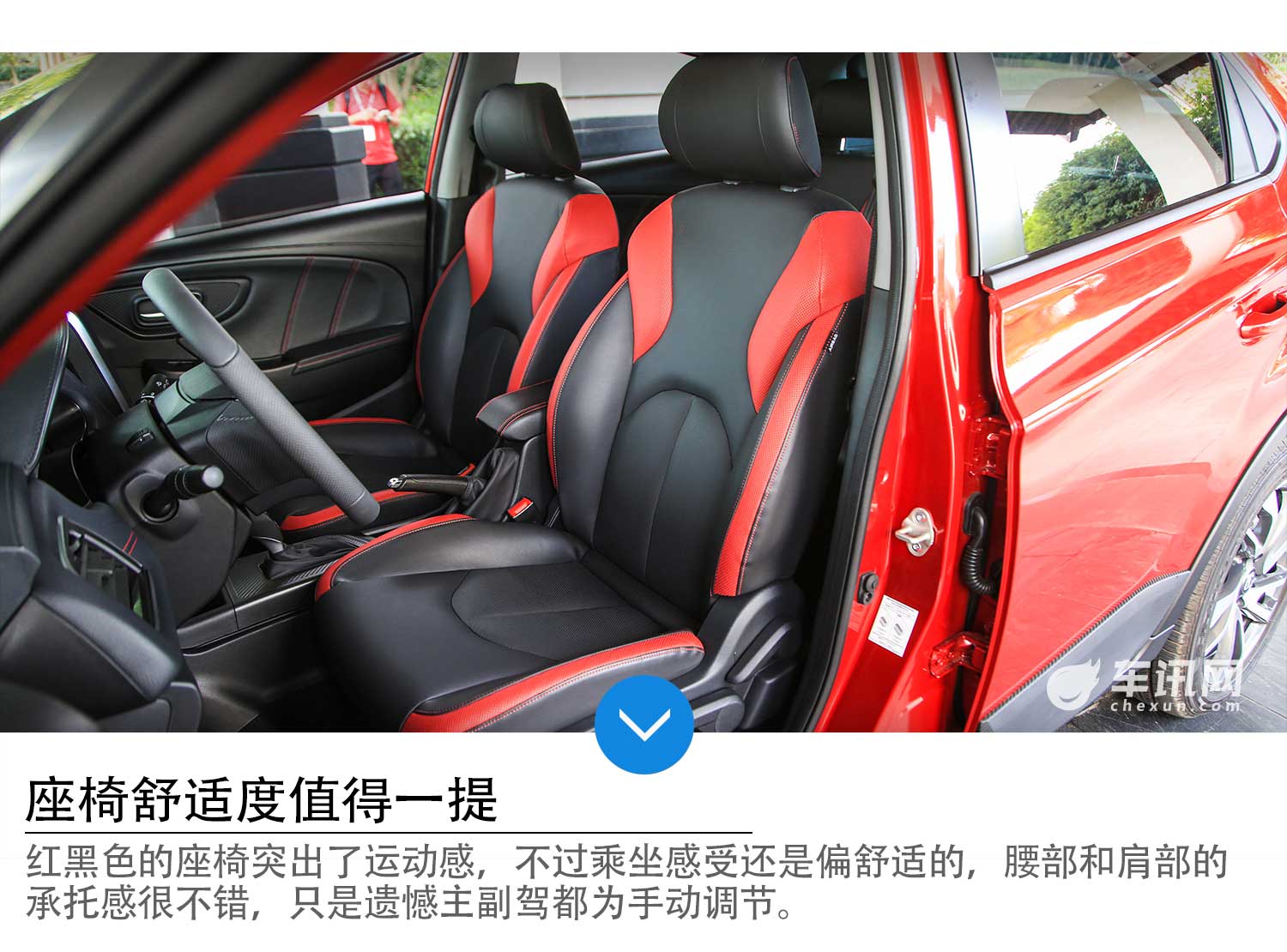 10万内的新潮科技派，试驾纳智捷U5 SUV