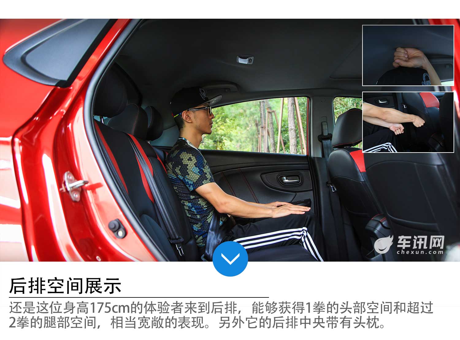 10万内的新潮科技派，试驾纳智捷U5 SUV
