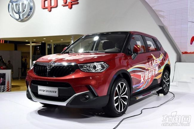 武汉华晨中华V3最高优惠7000元 现车在售