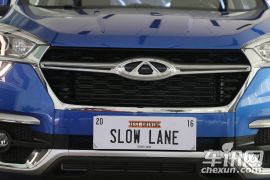 奇瑞汽车-瑞虎5X-1.5T 自动豪华型