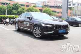 沃尔沃亚太-沃尔沃S90-2.0T T5 智雅版