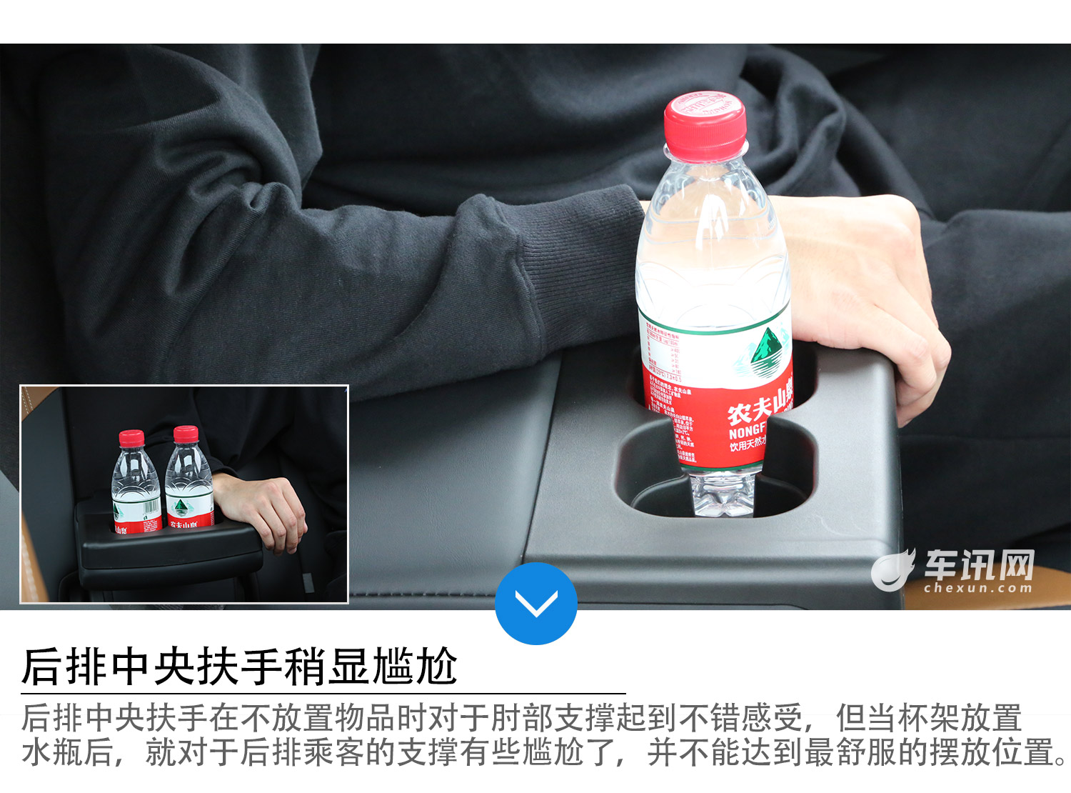 后排空间叹为观止 车讯网试驾东南汽车DX7