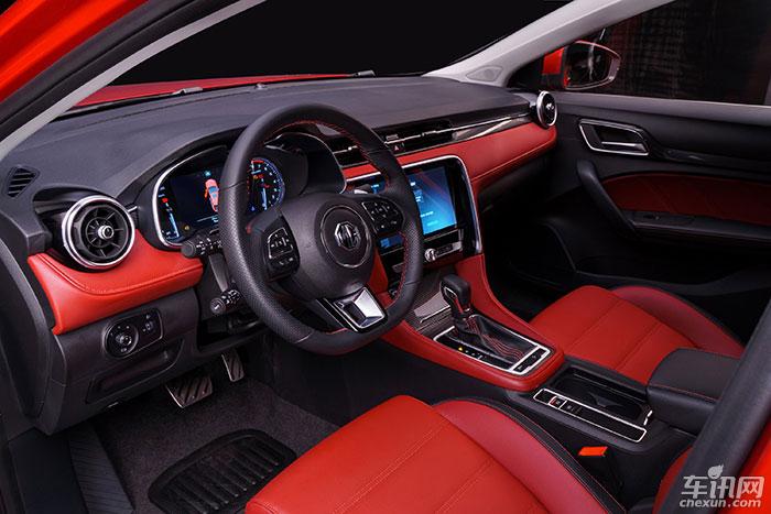 全新名爵6将于今日上市 搭斑马智行2.0系统