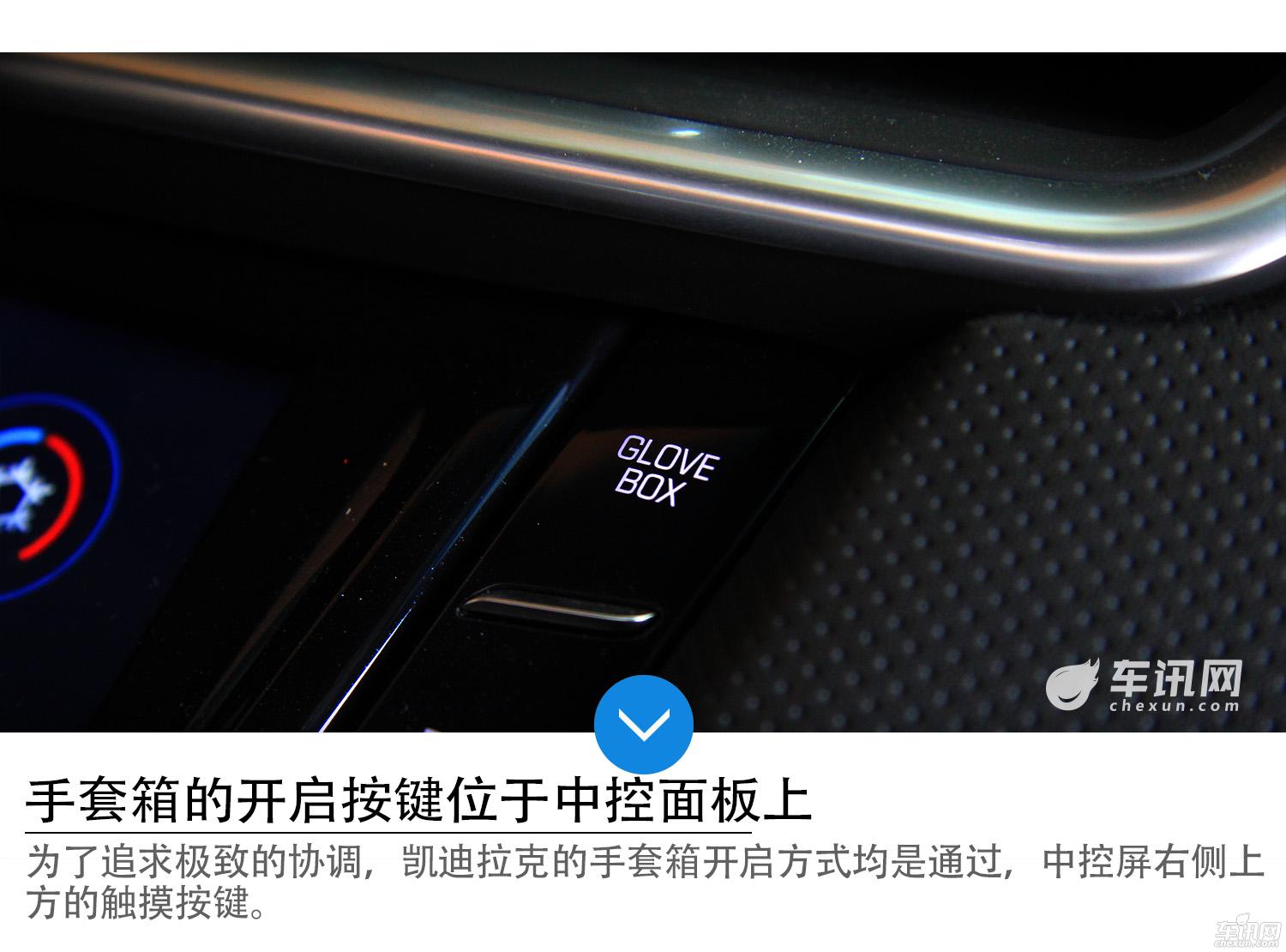 外观全新升级更霸气  实拍凯迪拉克全新XTS