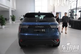 LYNK&CO-LYNK&CO-01概念车