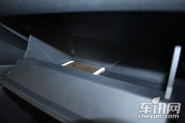 上汽集团-荣威RX3