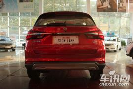 上汽集团-荣威RX3