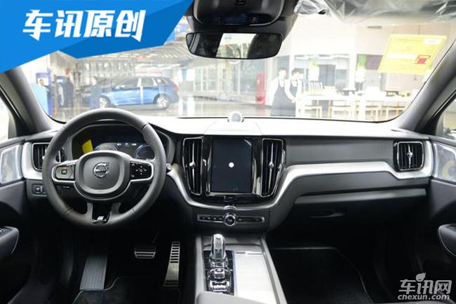 全新沃尔沃XC60 将于广州车展开启预售   