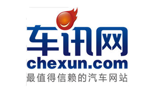 2017款沃尔沃XC60价格XC60T5AWD智进升级