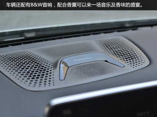 宝马7系最新报价新款730裸车特惠促销中