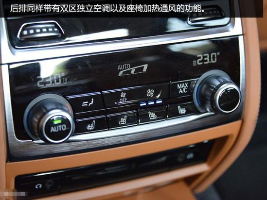 宝马7系最新报价新款730裸车特惠促销中