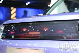 北汽新能源-LITE