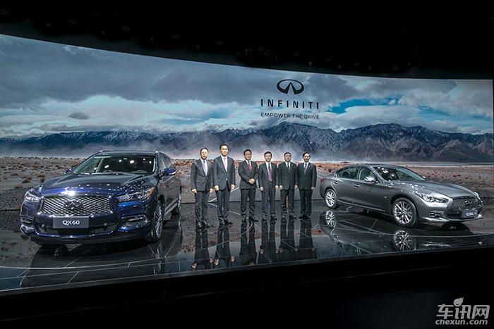 第二基地 东风英菲尼迪国产化进程纵深发展