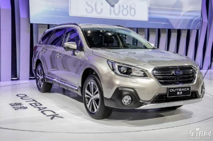 斯巴鲁旗下EyeSight全系车型齐聚广州车展