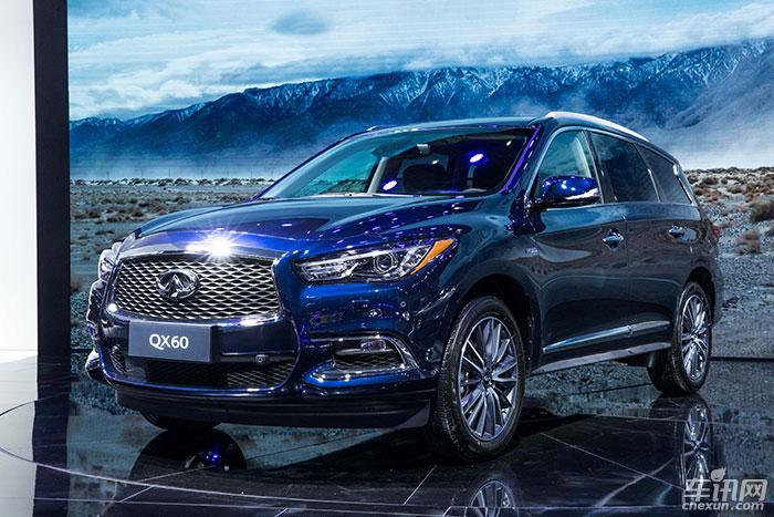 第二基地 东风英菲尼迪国产化进程纵深发展