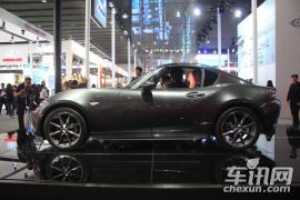 马自达(进口)-马自达MX-5-2.0L RF 铂钢灰