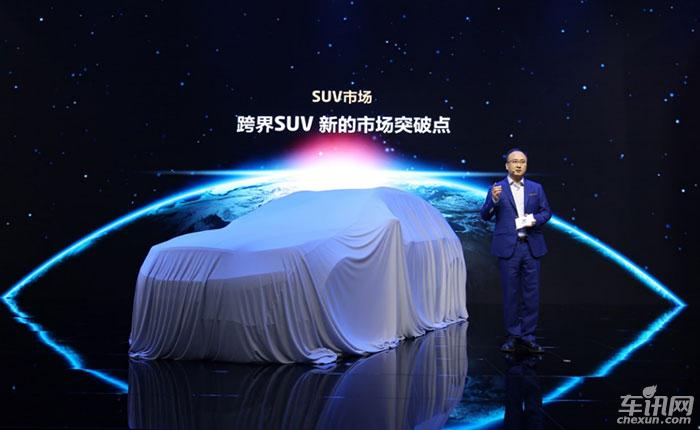 售6.99-10.29万元 吉利远景S1广州车展上市