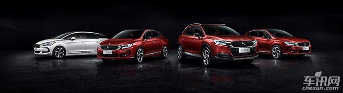 豪华新高度 DS 7领衔DS全系闪耀广州车展