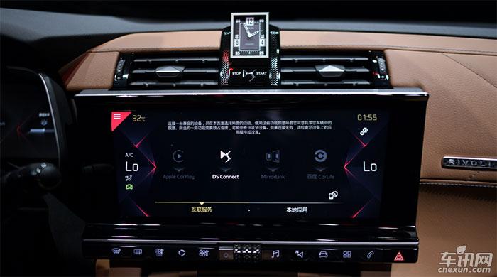 豪华新高度 DS 7领衔DS全系闪耀广州车展