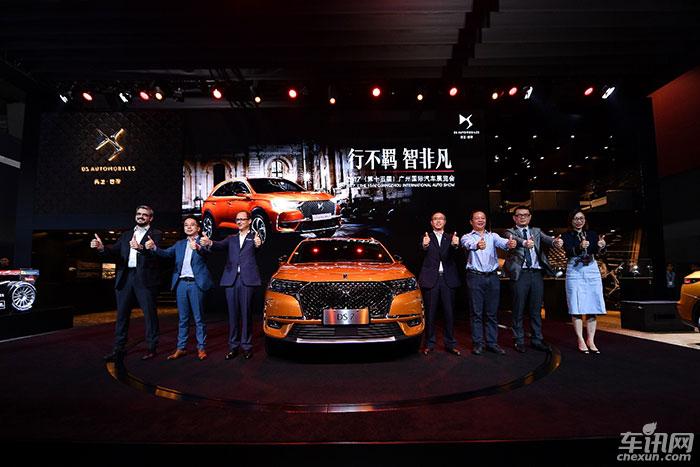 豪华新高度 DS 7领衔DS全系闪耀广州车展