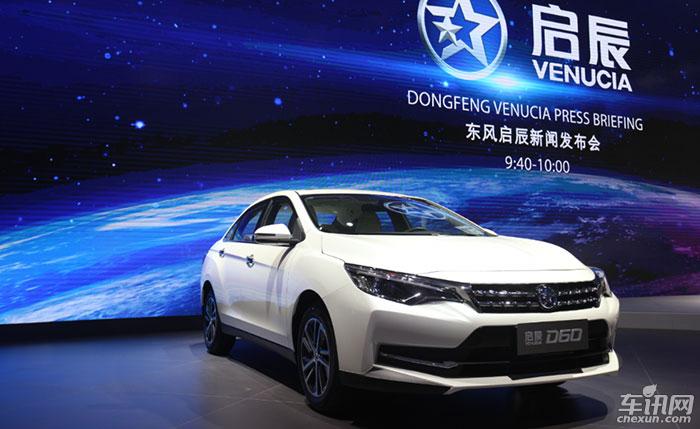 创领蝶变 高品质智联擘画2018东风启辰蓝图