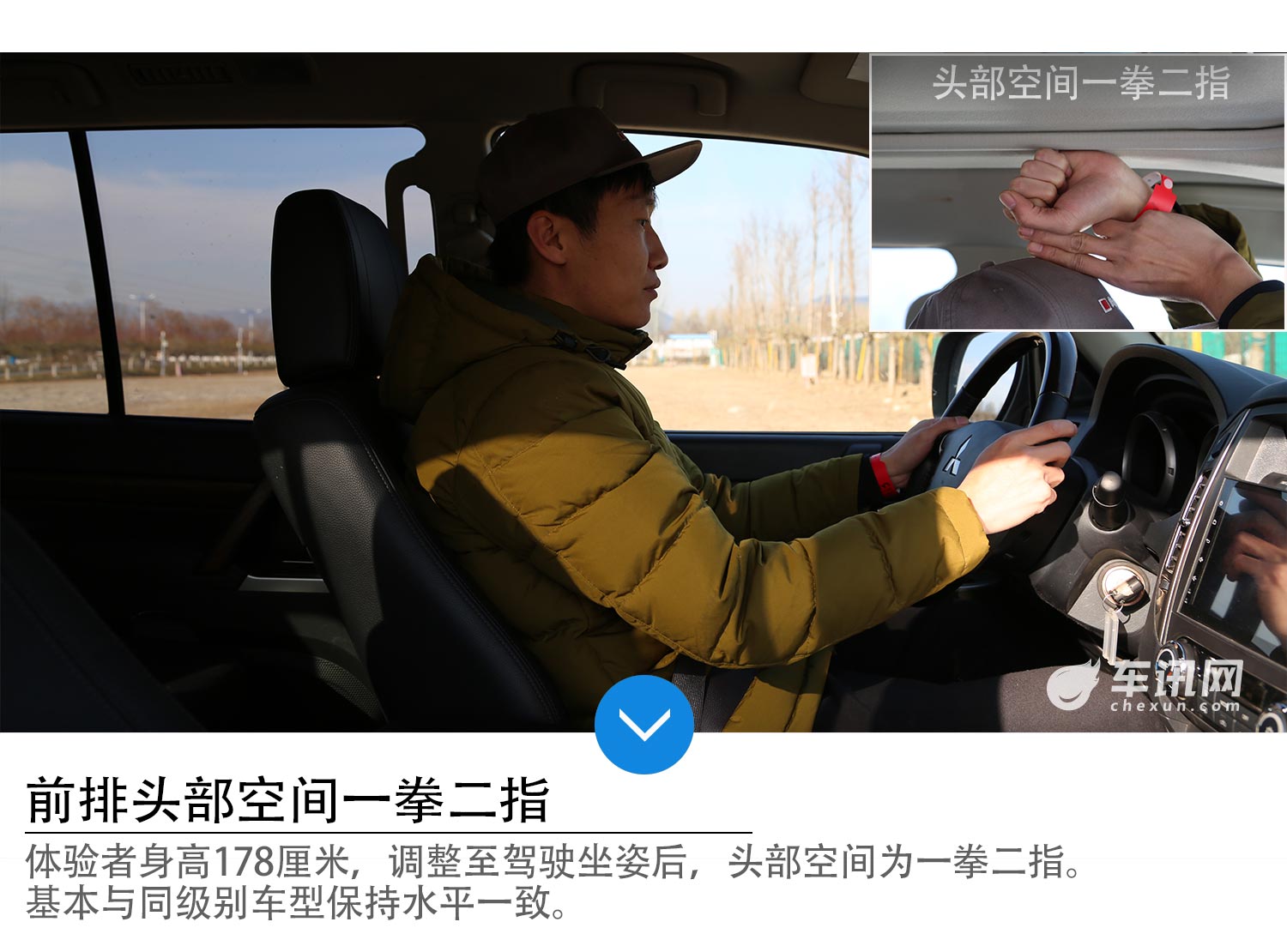 同价位综合表现最全面硬派SUV 三菱帕杰罗