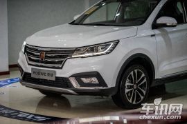 上汽集团-荣威RX3-18T 自动互联网智尊版