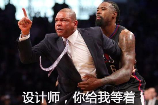 什么样的人容易背锅 news_default_E832148D571CBCE8C0A633CB2DD60934.jpg