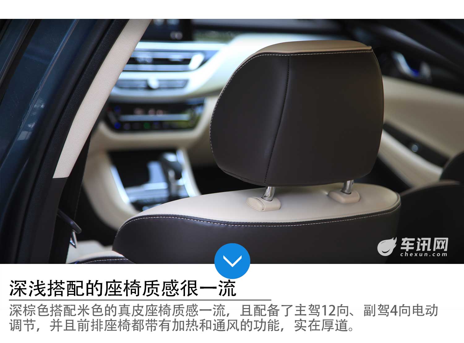 有型、有心还有行 试驾长安睿骋CC 1.5T