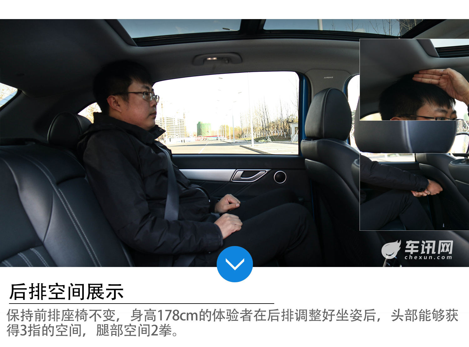家用代步的好选择    试驾腾势电动汽车