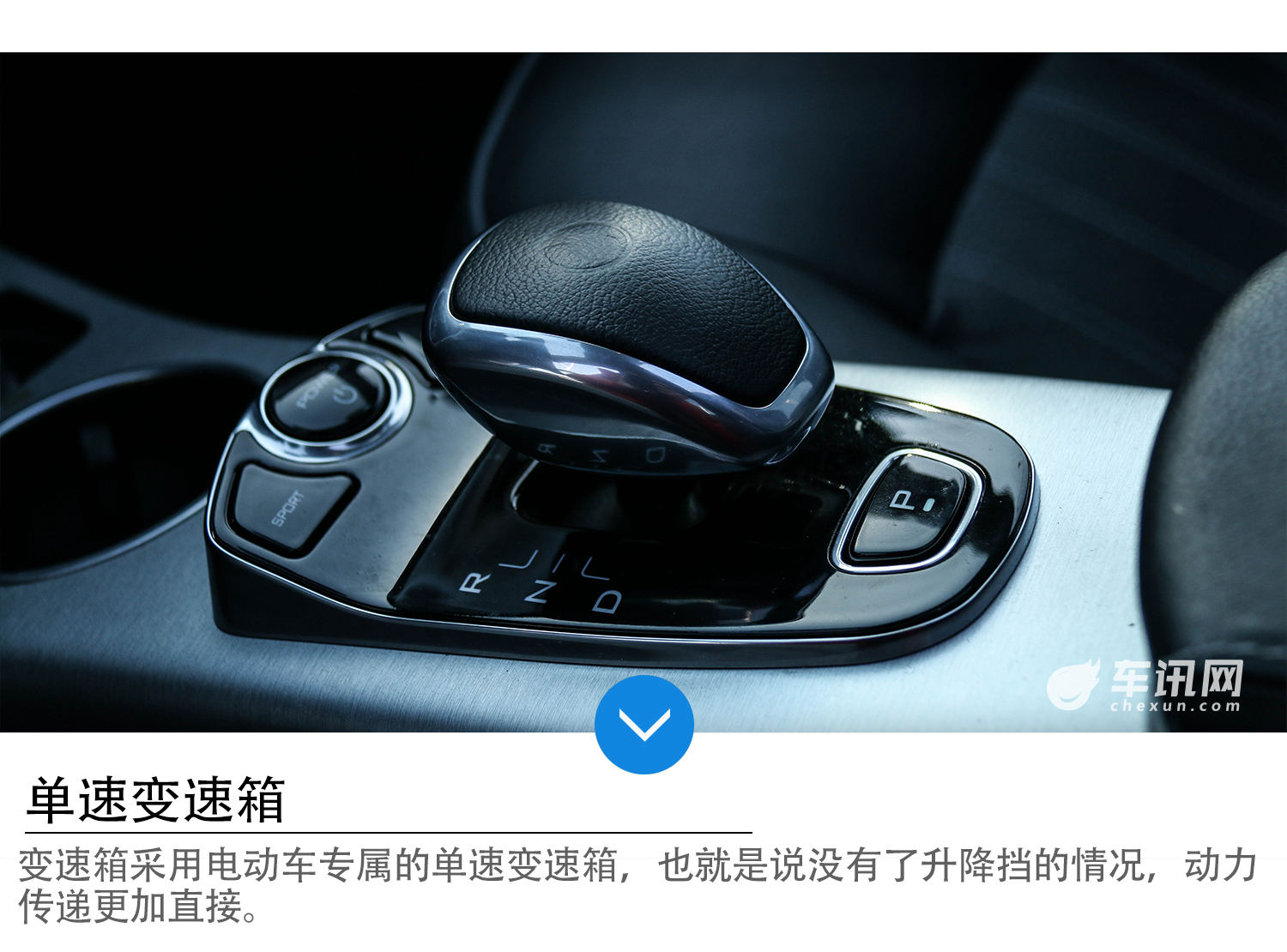 家用代步的好选择    试驾腾势电动汽车